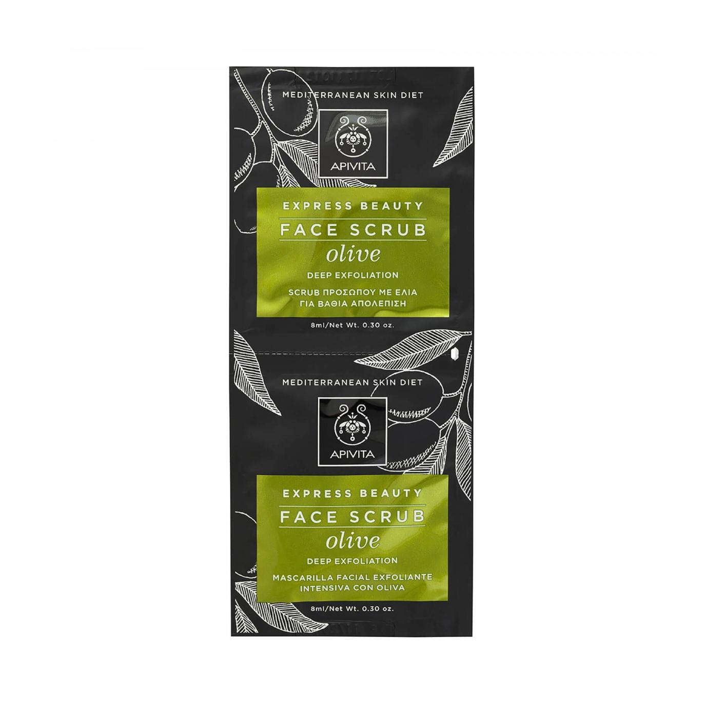 Apivita Express Beauty Creme Esfoliante Profundo 2 x 8 ml