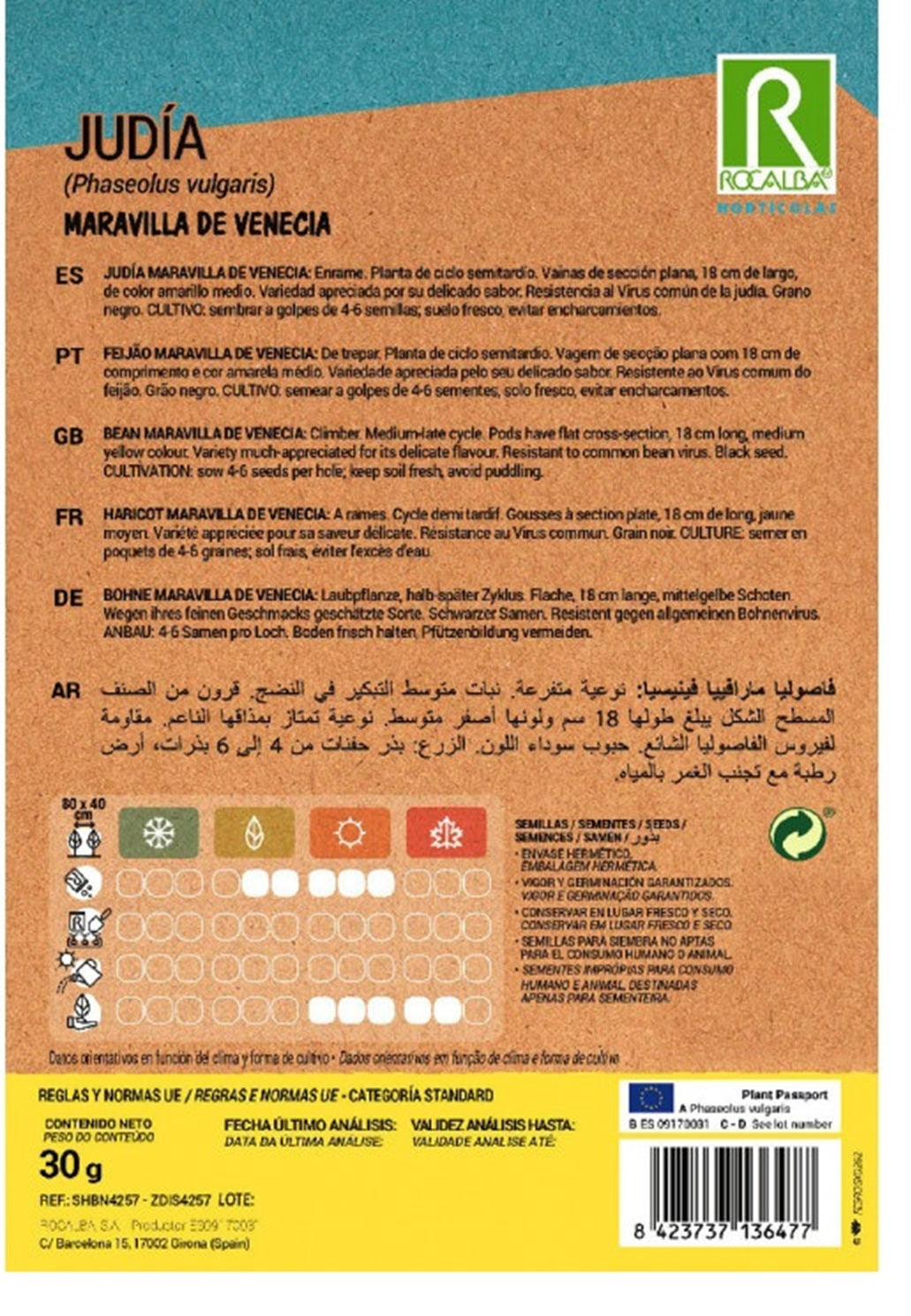 Semillas Judía Maravilla De Venecia 250g_1