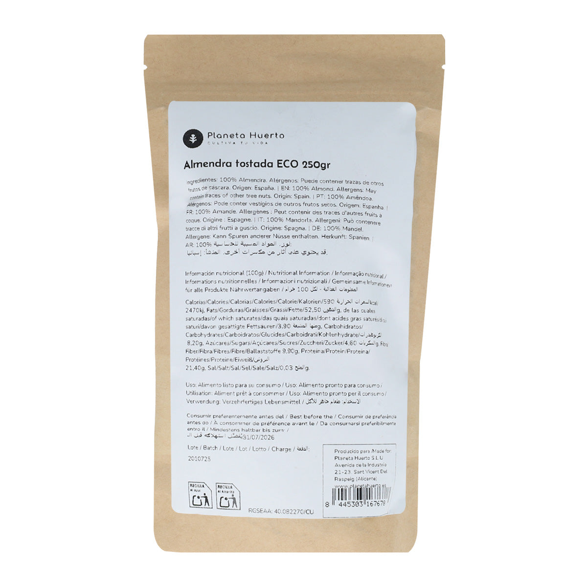 Amêndoas torradas com pele sem sal ECO Planeta Huerto 250 g