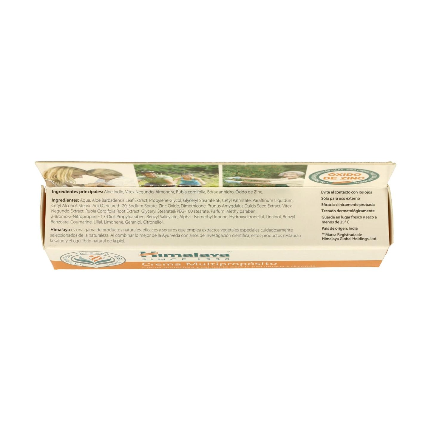 Himalaya Pomada Antisséptica Multiusos 20 g