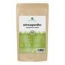 Ashwagandha BIO Planet Garden 150 cápsulas
