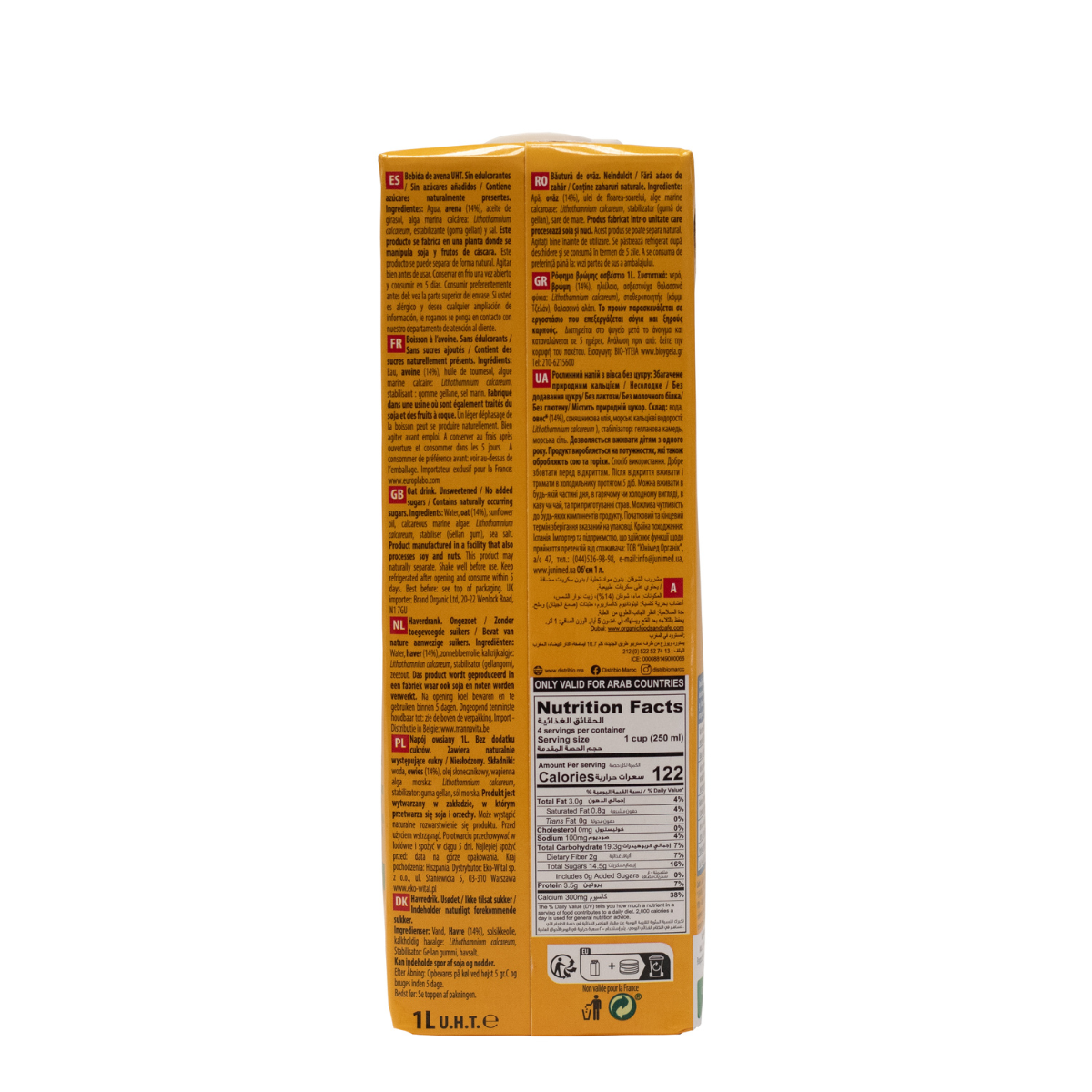 Pack de 6 Bebidas de Aveia Naturgreen com Cálcio sem adição de açúcares, 1 litro