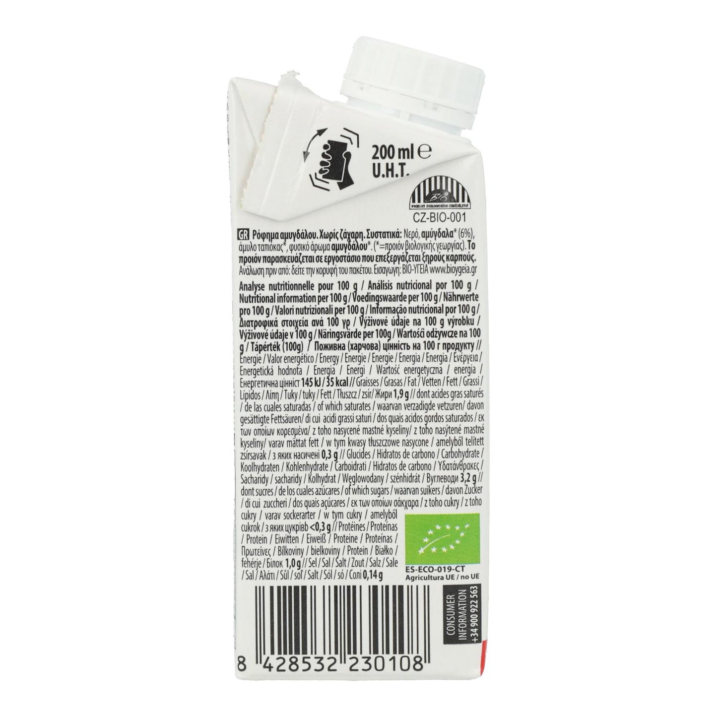 Bebida Natural de Amêndoa sem açúcar Bio Ecomil 200 ml