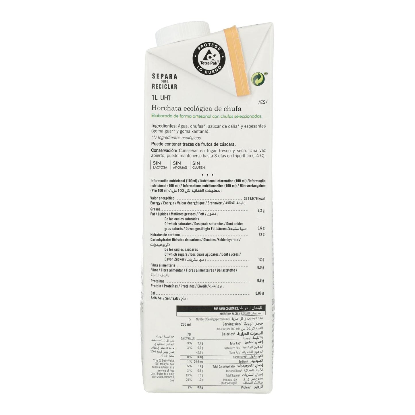 Amandín Eco Tiger Nut Horchata 1L