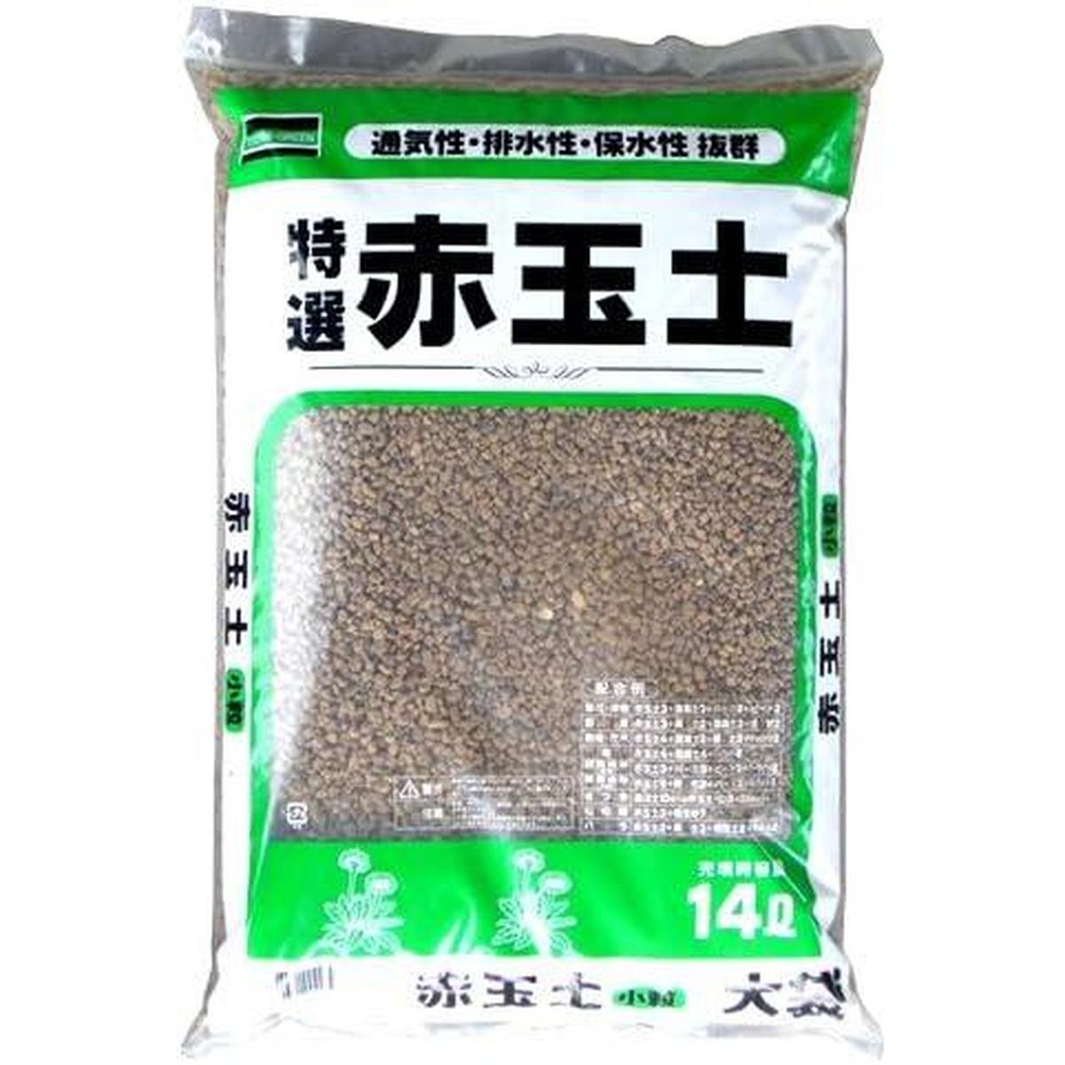 Akadama Tochimi-Verde grão pequeno e duro 2-6 mm 14 L