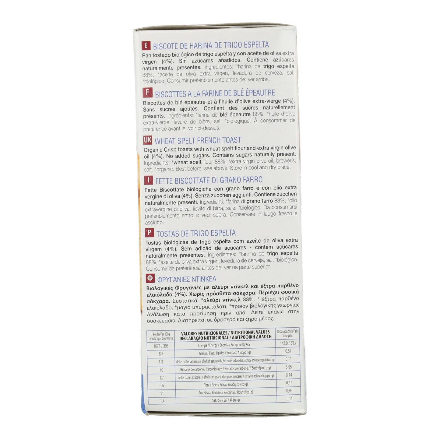 Biscoitos de Espelta Biológicos Arrasate 270 g