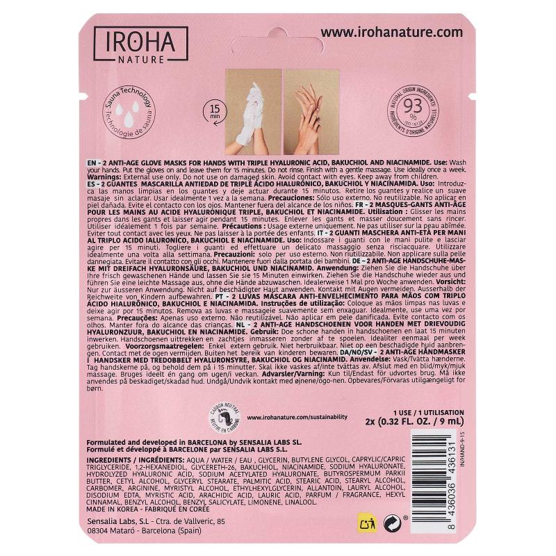 Máscara facial anti-idade com triplo ácido hialurónico, bakuchiol e niacinamida da Iroha Nature, 2 luvas de 9 ml