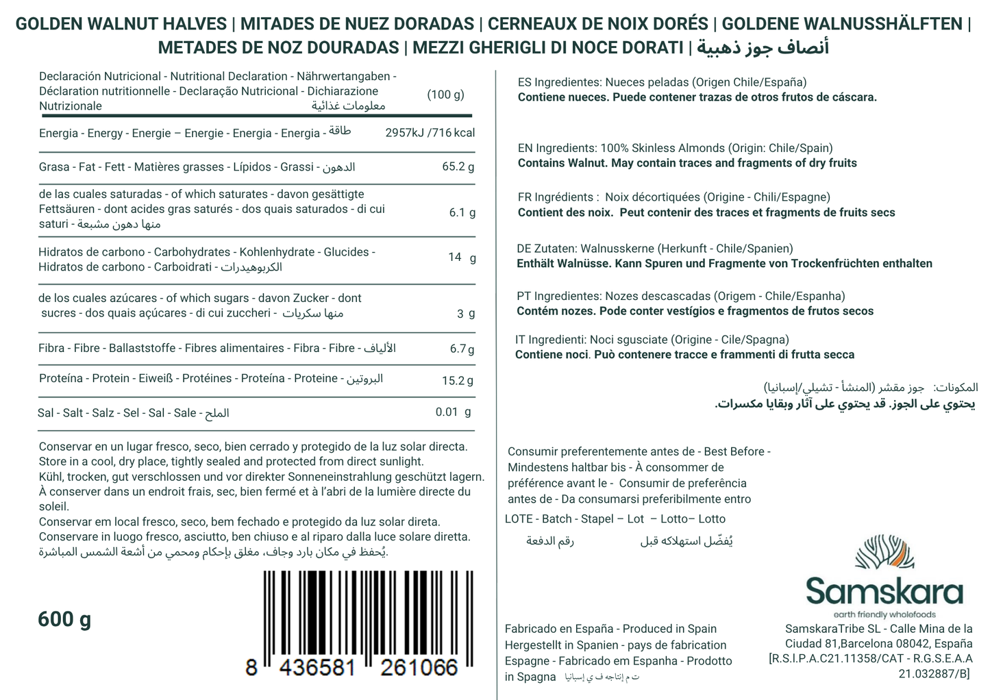Mitades De Nuez Doradas Premium - Envasadas Al Vacío - 600g_1