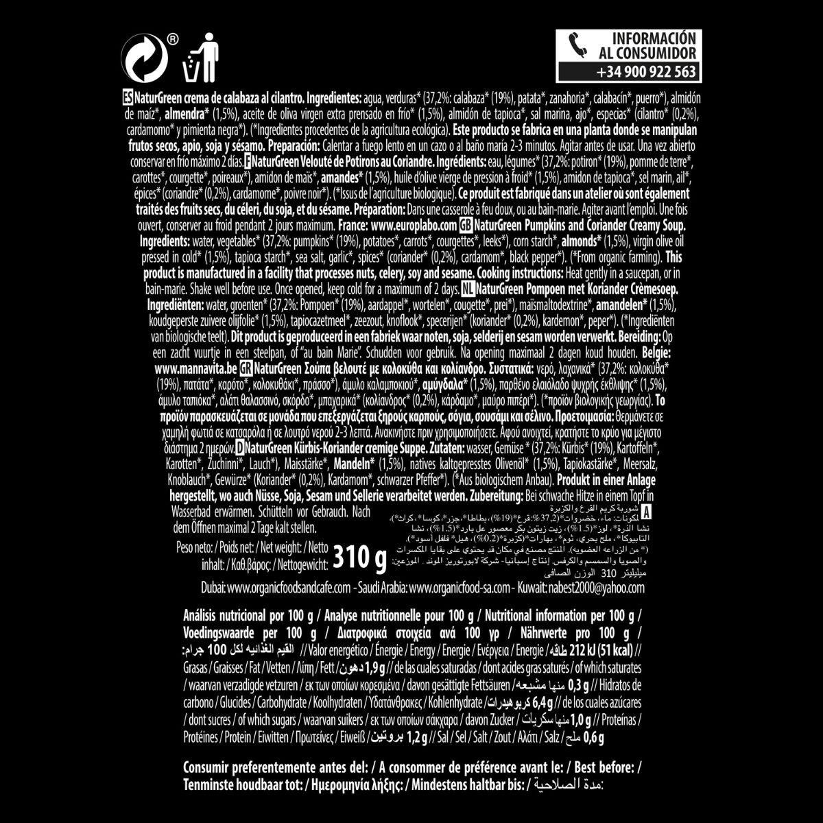 Creme de Abóbora e Coentros Naturgreen, 310 g