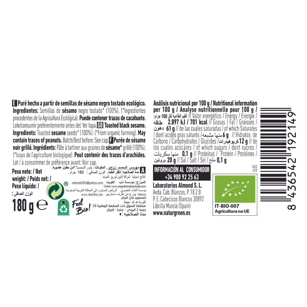 Naturgreen Sésamo Preto Tahini 180 gr
