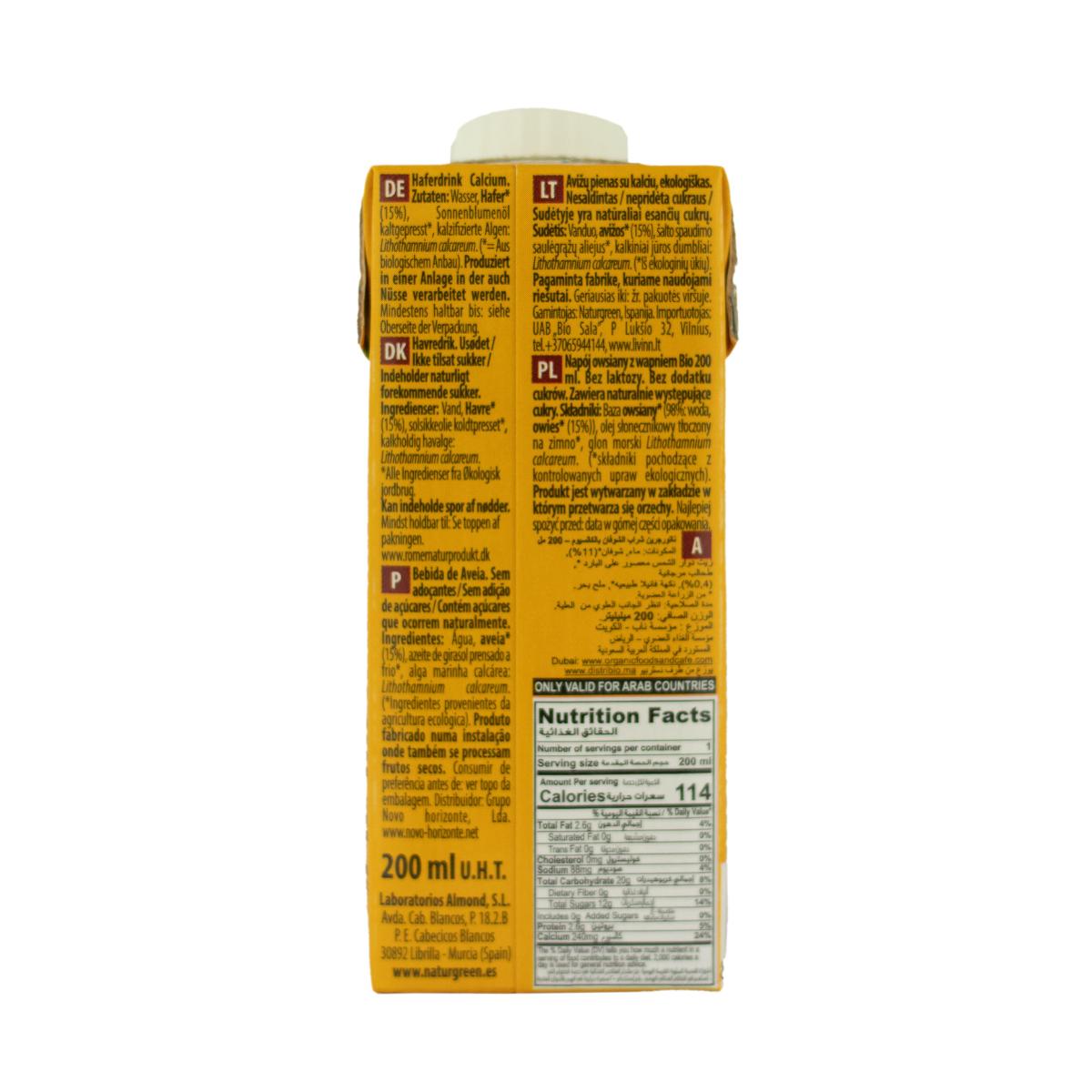 Bebida de Aveia Sem Açúcar NaturGreen 200 ml