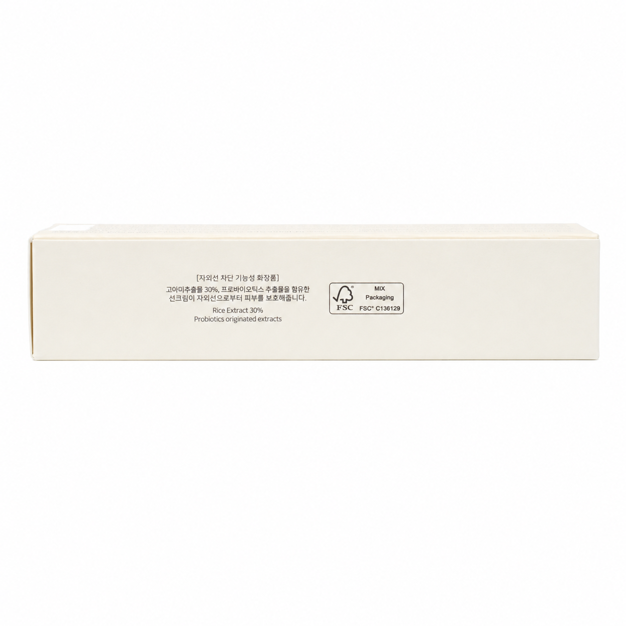 Protector Solar SPF50 Rice & Probiotics Relief Sun Beauty Of Joseon 50 ml