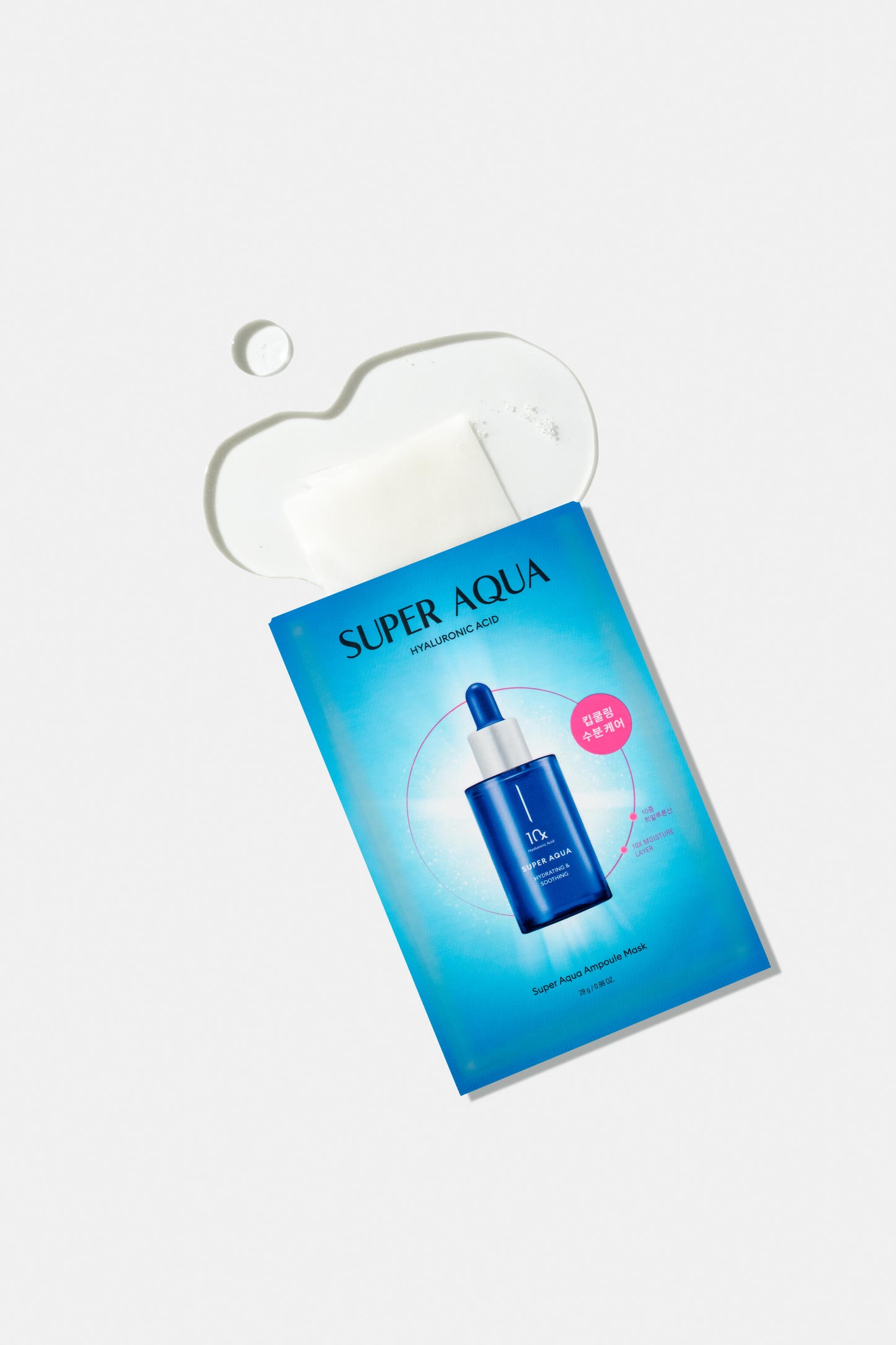 Missha Super_aqua_ampoule_mask_0