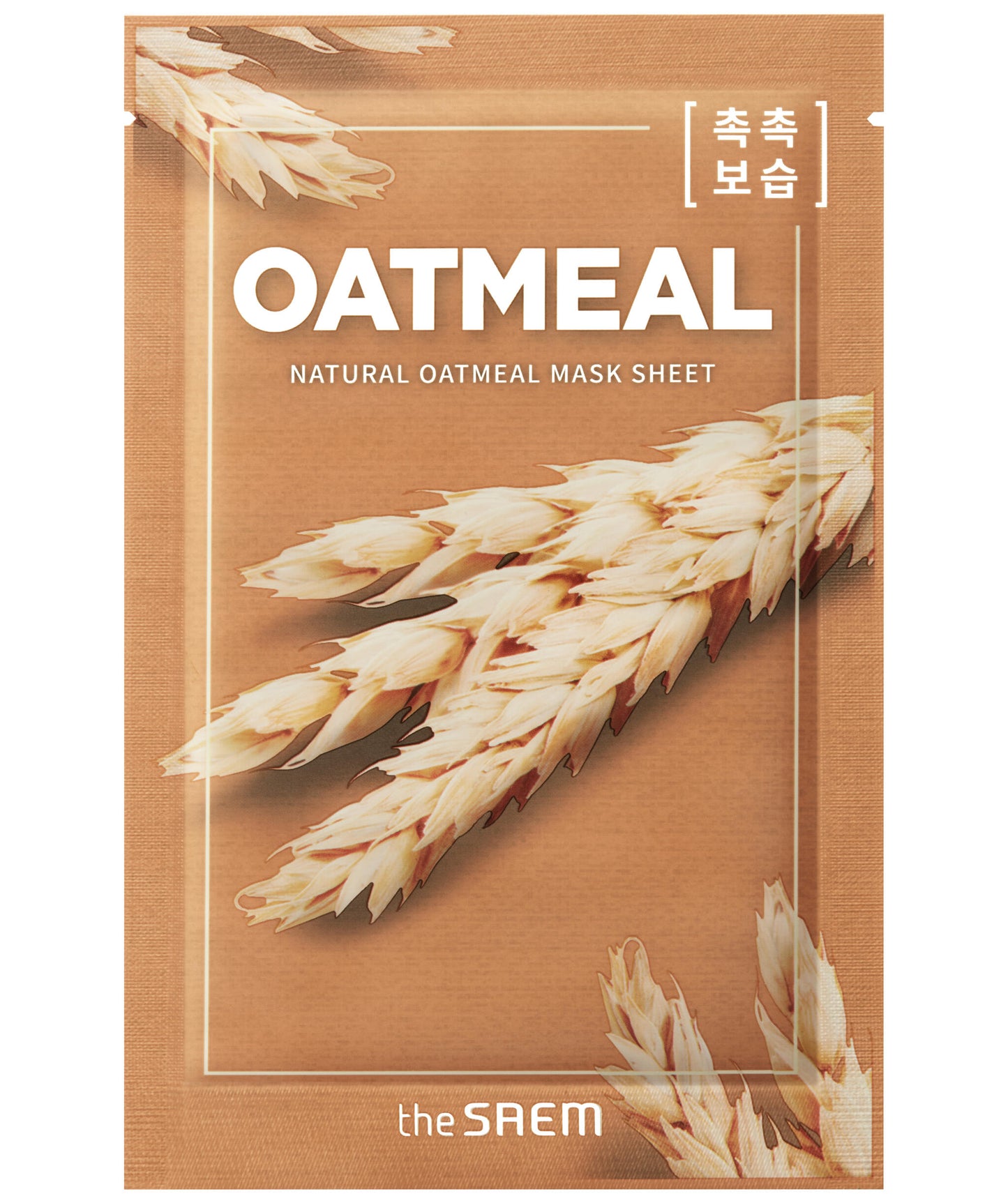 Natural Oatmeal Mask Sheet_mascarilla Avena_21ml_0