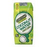 Água de coco natural Cocomi 330 ml