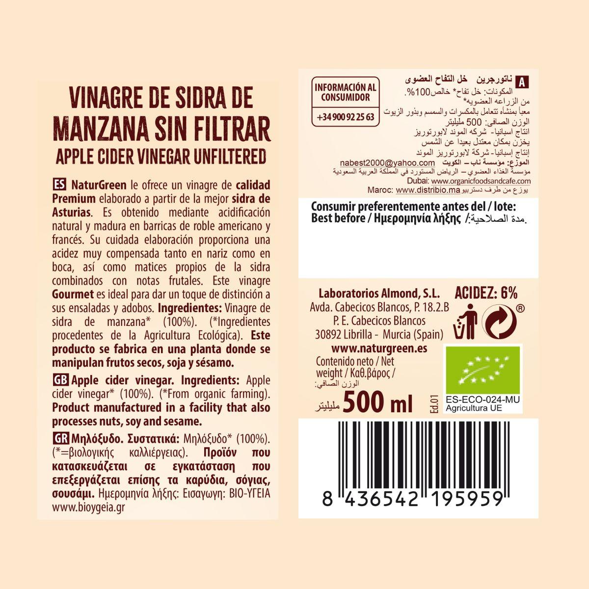 Vinagre de maçã biológico não filtrado NaturGreen 500 ml