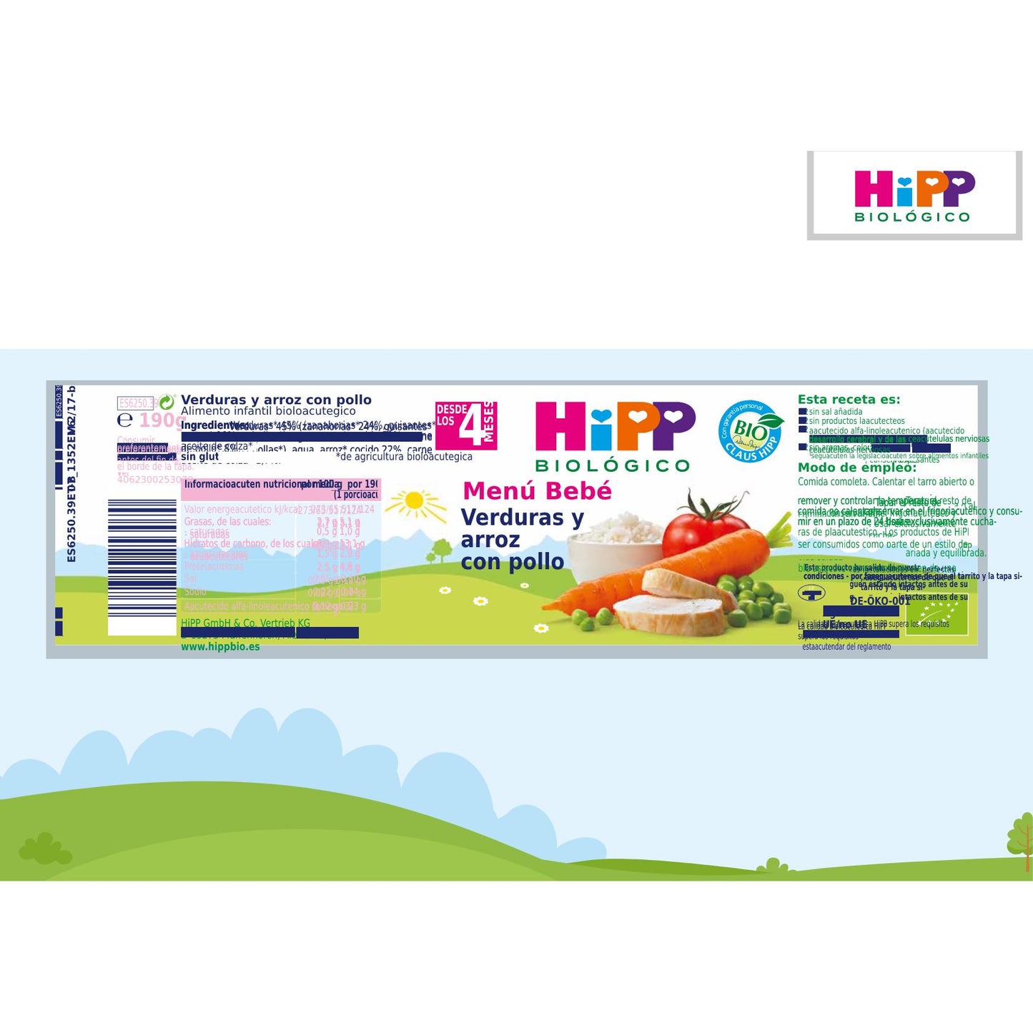 Pack de 3 frascos de legumes biológicos e arroz com frango a partir dos 4 meses HiPP 190 grHiPP