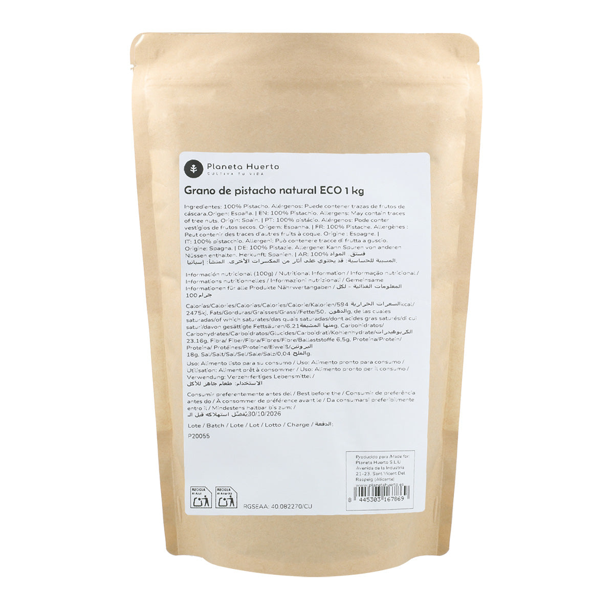 Miolo de pistácio natural ECO Planeta Huerto 1 kg