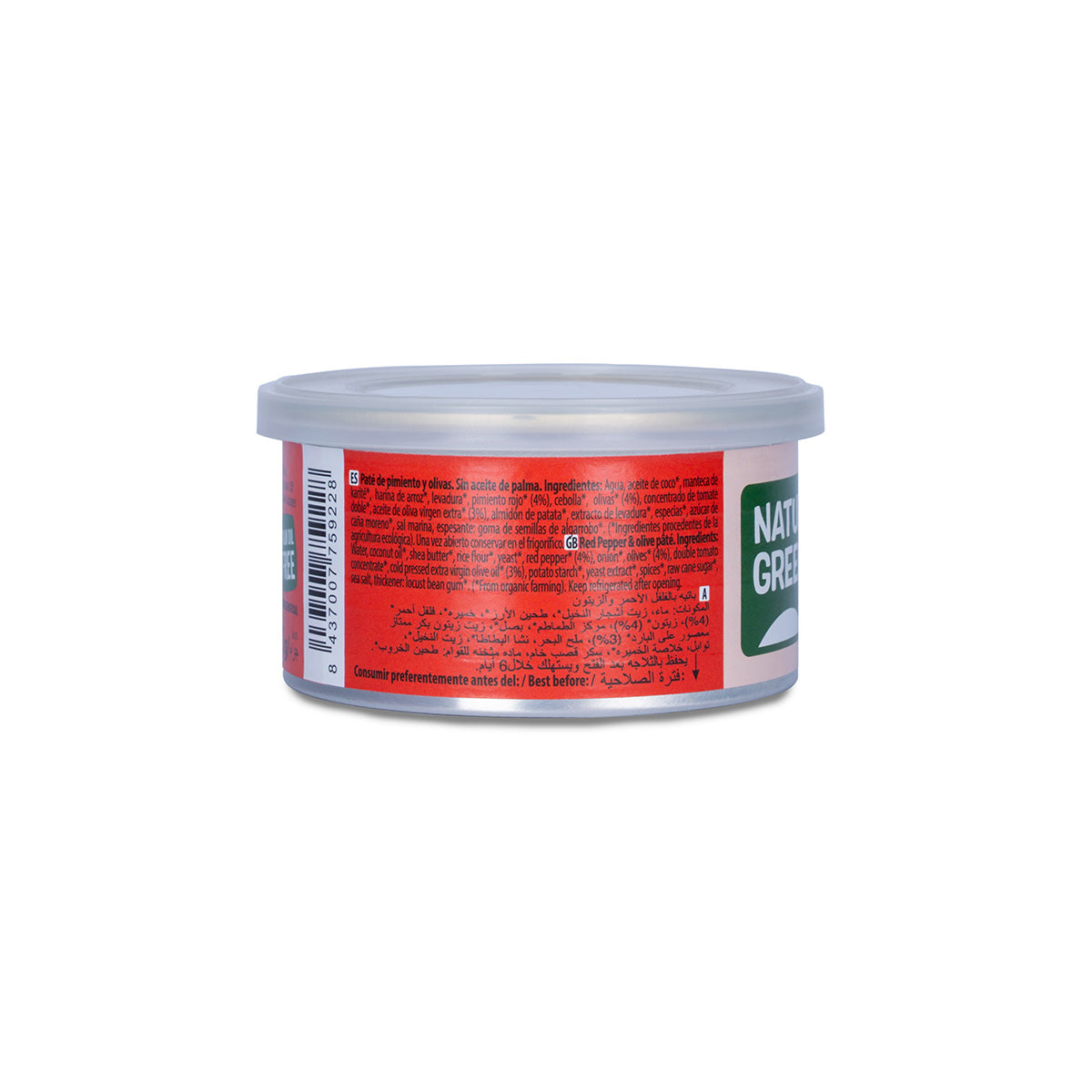 Patê de Pimentos e Azeitonas Biológico Naturgreen 125 g
