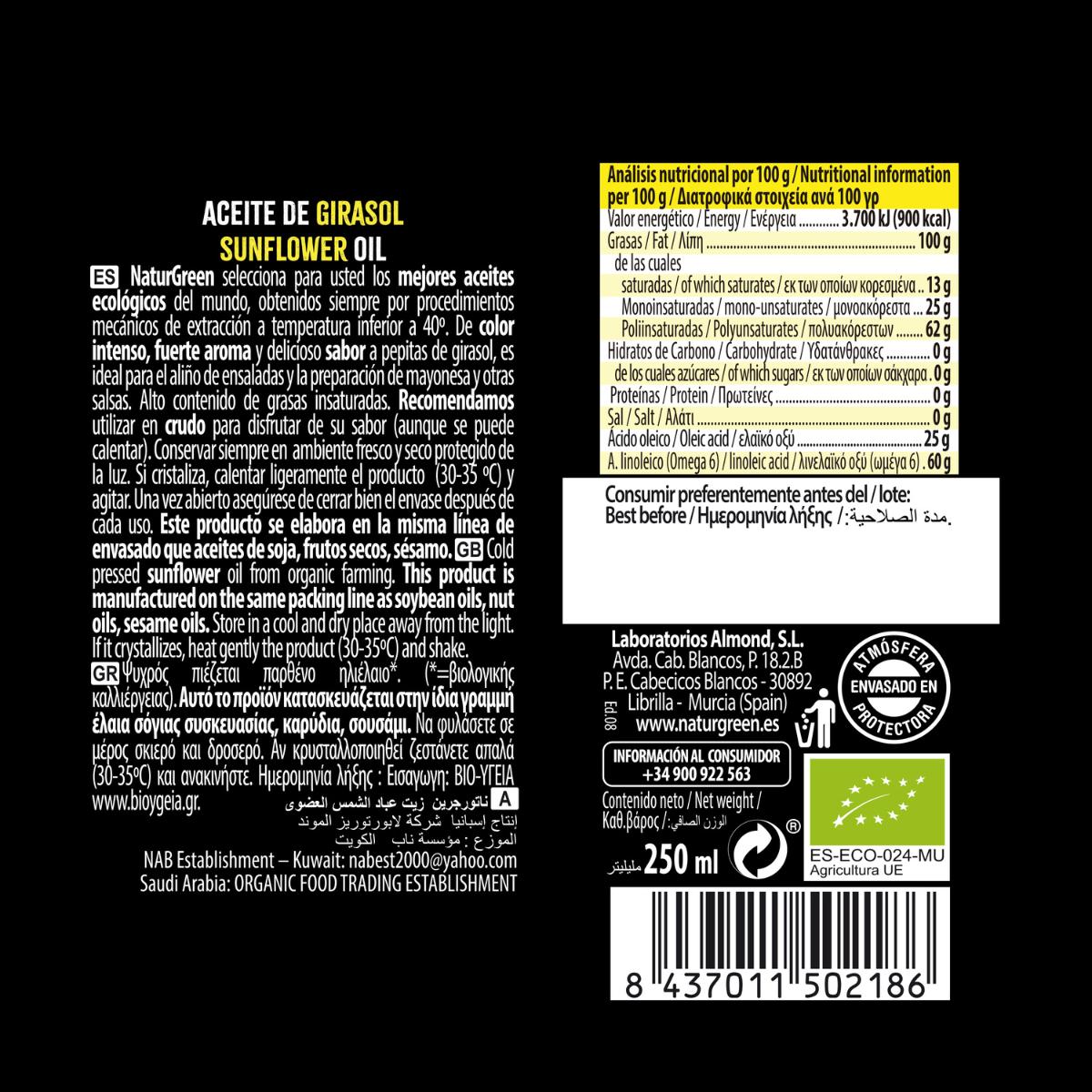 Óleo de Girassol Naturgreen 500 ml