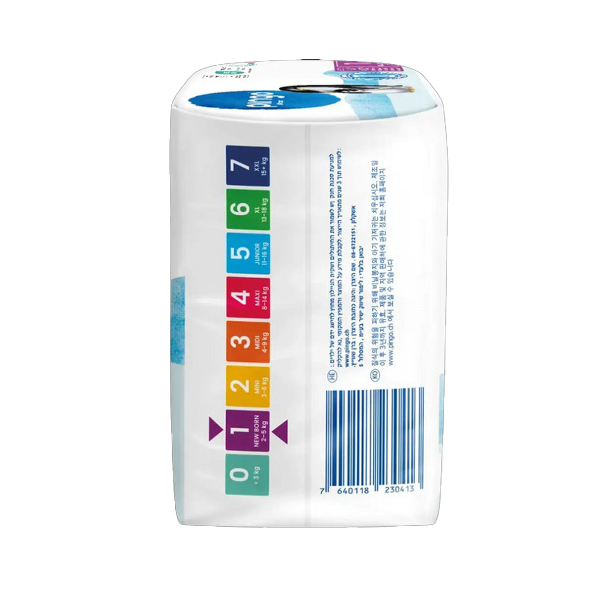 Pack de Fraldas Pingo T1 (recém-nascido) 216 Unidades