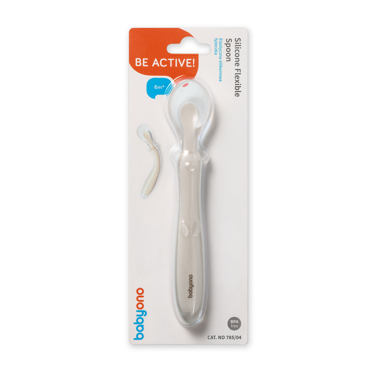 Cuchara De Silicona Flexible Para Bebés Beige_0