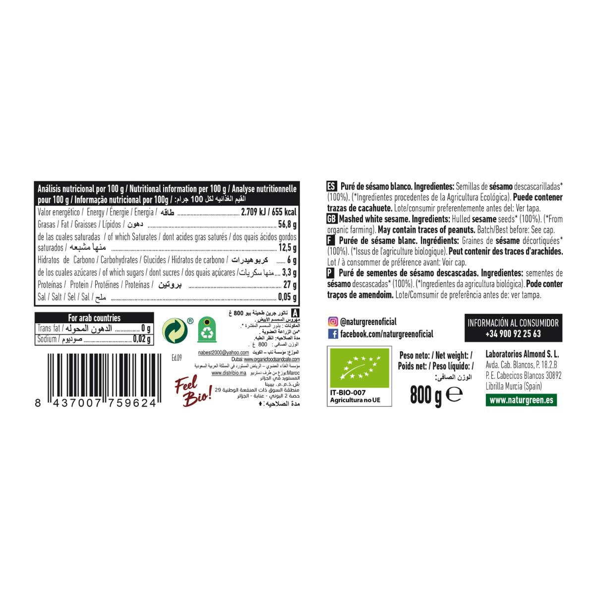 Naturgreen Creme de Tahini Branco Sem Glúten, 800g