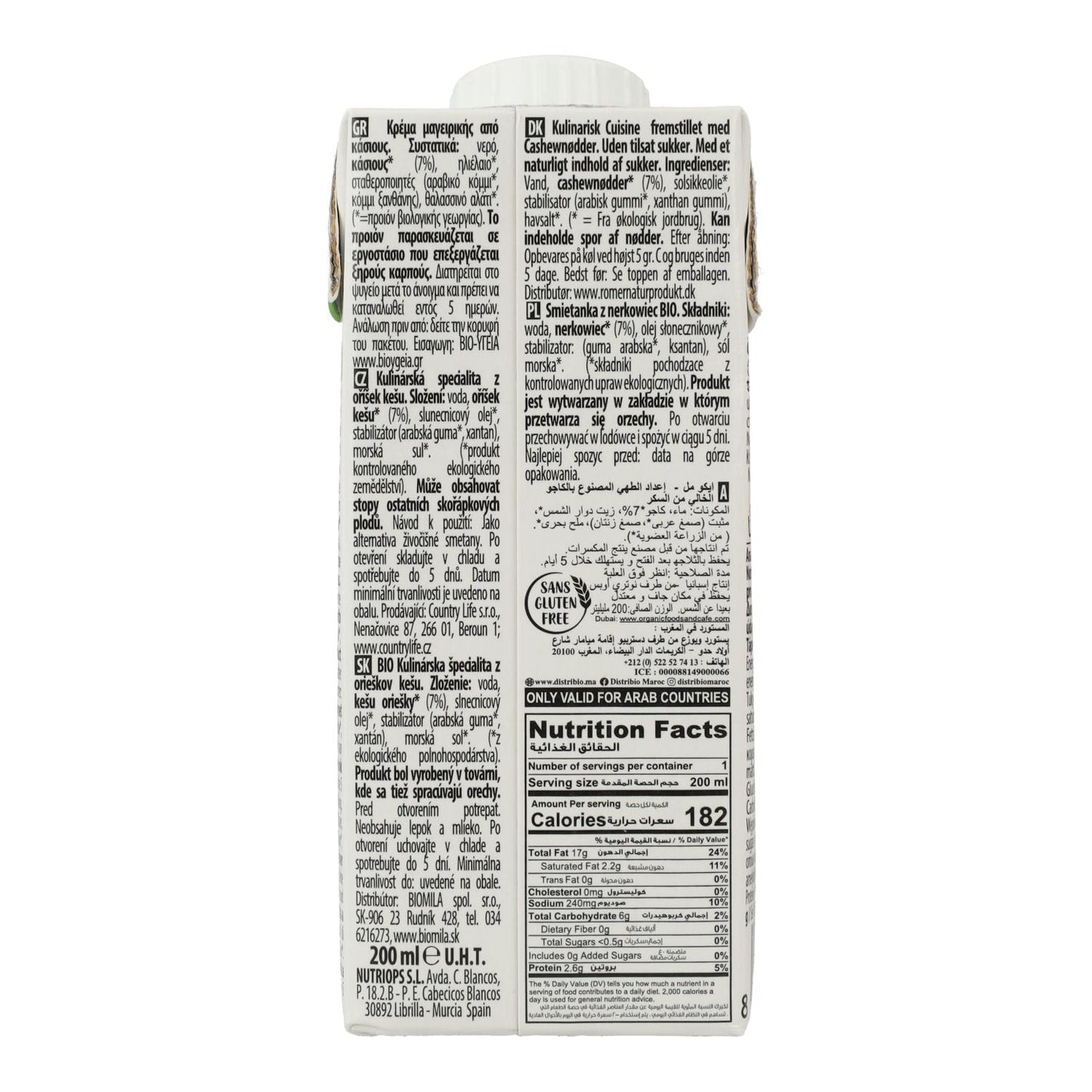 Creme Vegetal de Castanha de Caju sem Açúcar Bio Cuisine Ecomil 200 ml