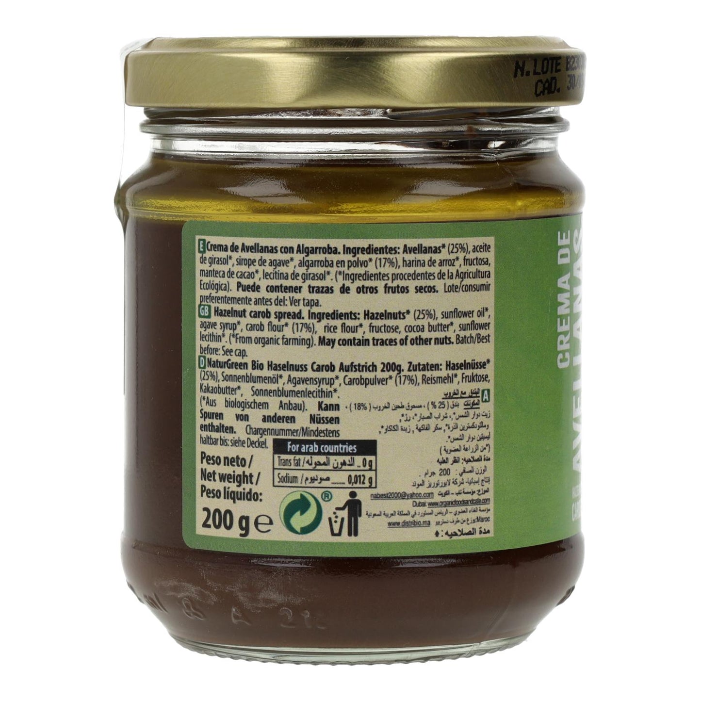 Creme de Avelã e Alfarroba Naturgreen, 200 g
