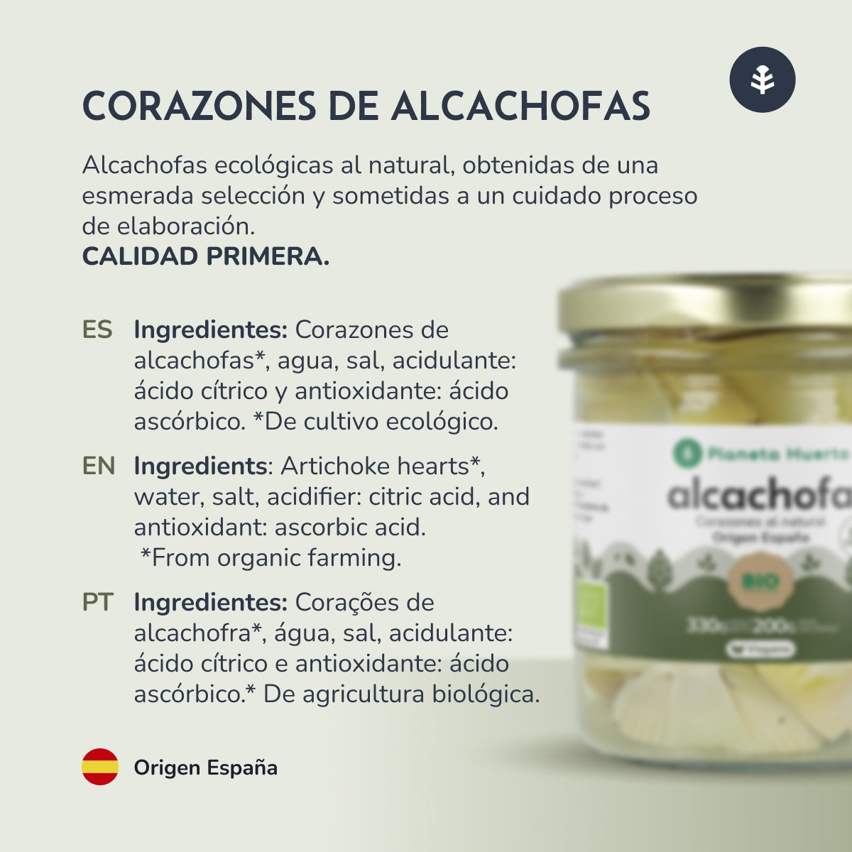 Corações de alcachofra ECO Planeta Huerto 330 g