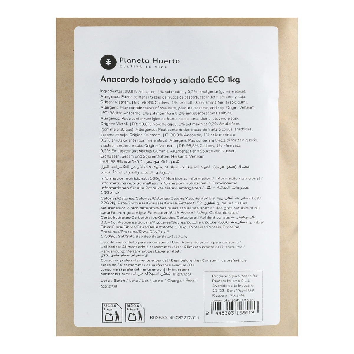 Castanha de caju torrada e salgada ECO Planeta Huerto 1 kg