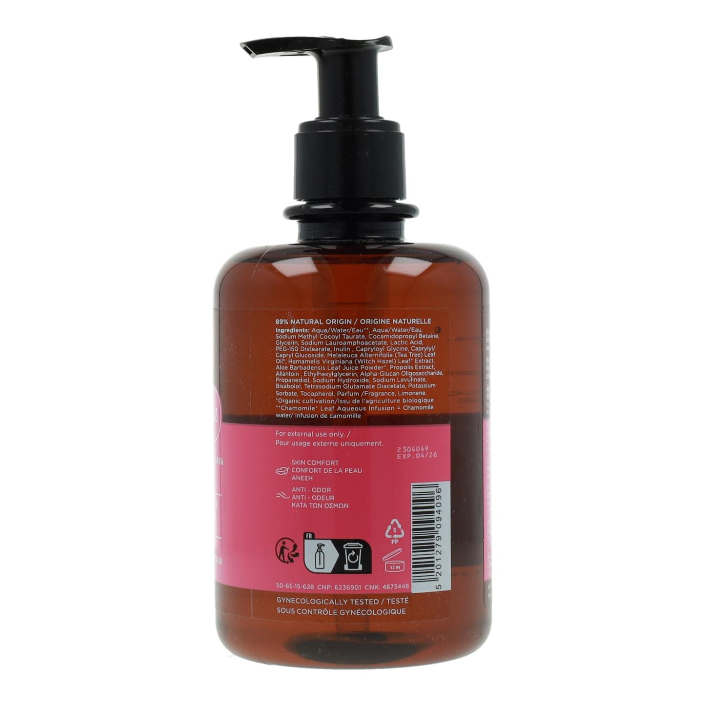 Novo gel de limpeza suave para a zona íntima com proteção Extra Plus Apivita 300 ml