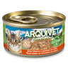 Ração Húmida para Gatos Arquivet Atum Branco em Molho com Camarão 80g