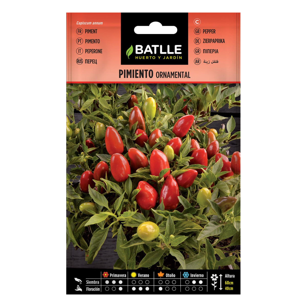 Sementes de Pimenta Ornamental