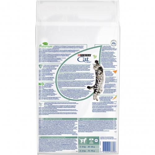 Cat Chow Chicken Gatos esterilizados 3 kg