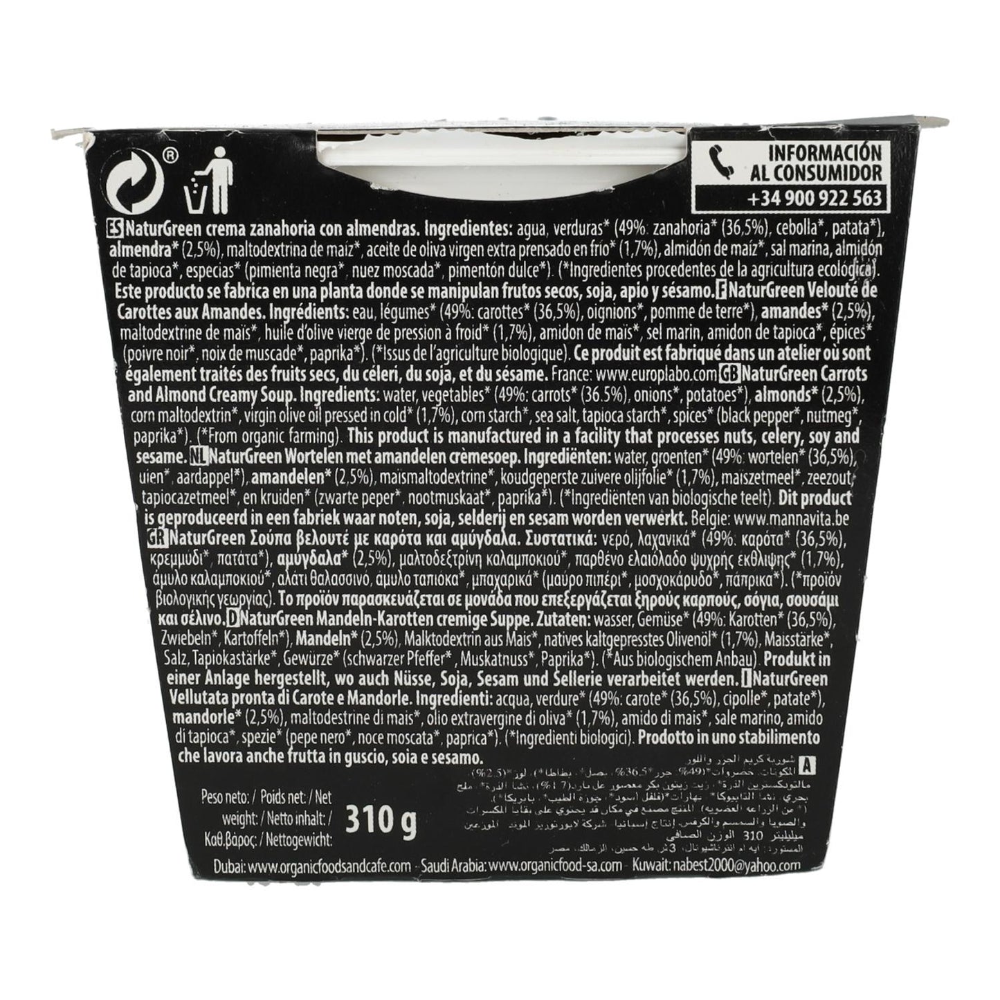 Creme de Cenoura Naturgreen com Amêndoas, 310 g