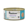 Ração Húmida para Gato em Conserva de Atum para Gatinho - Applaws Cat 70g