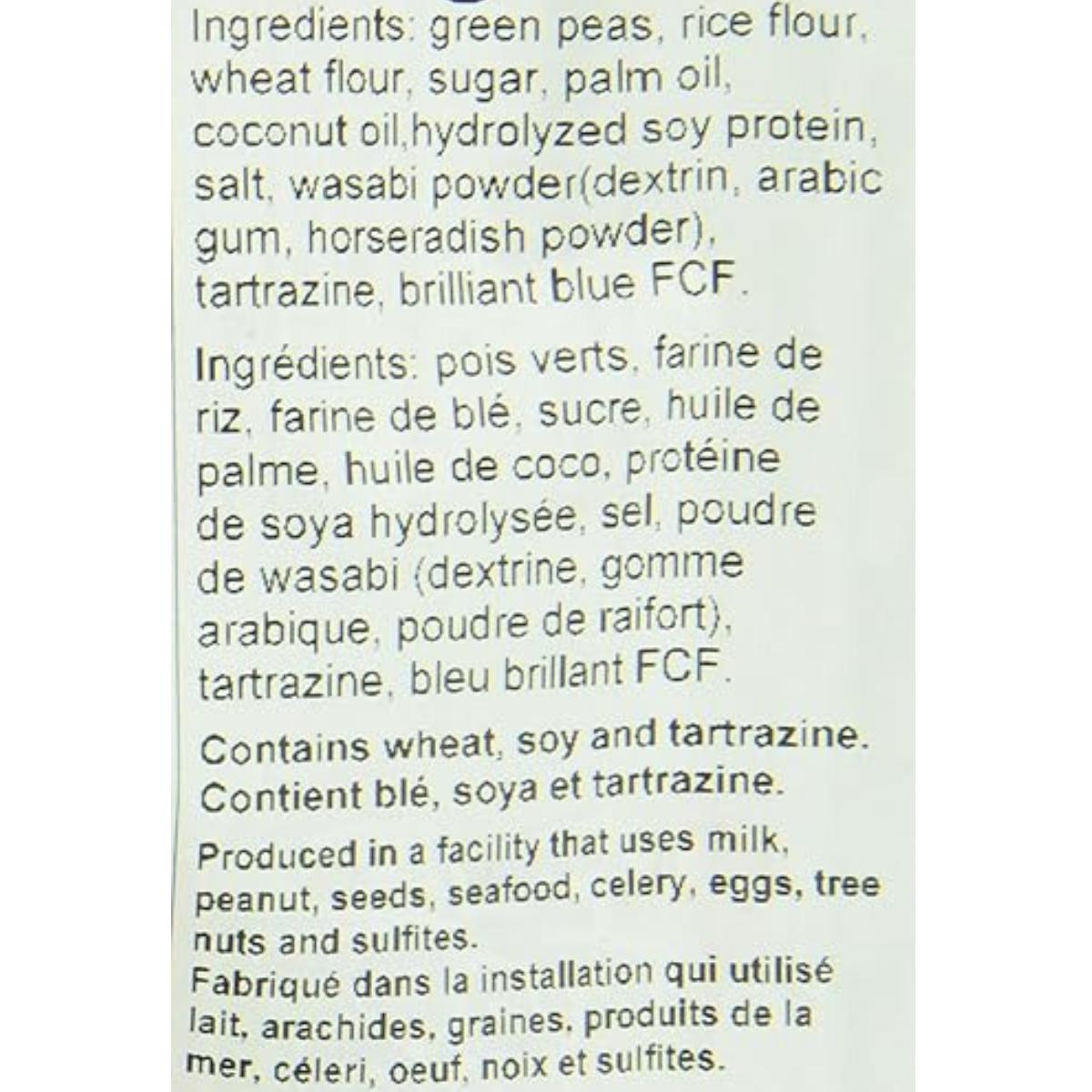 Ervilhas verdes Khao Shong com Wasabi 120g