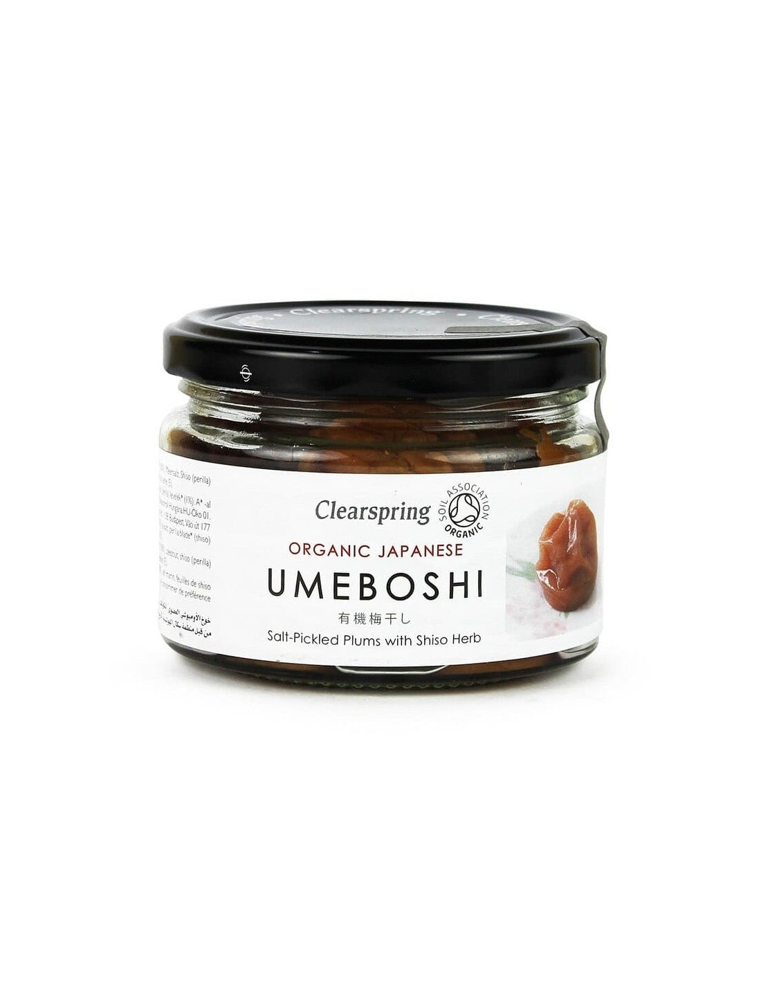 Ciruelas Japonesas Umeboshi Bio - Clearspring_0