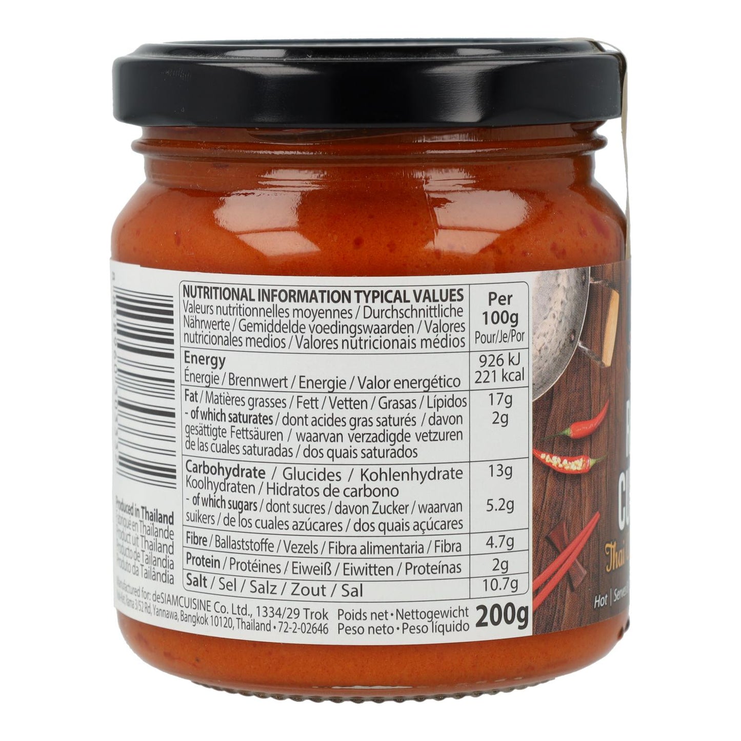 Pasta de caril vermelho picante Desiam, frasco de vidro de 200g