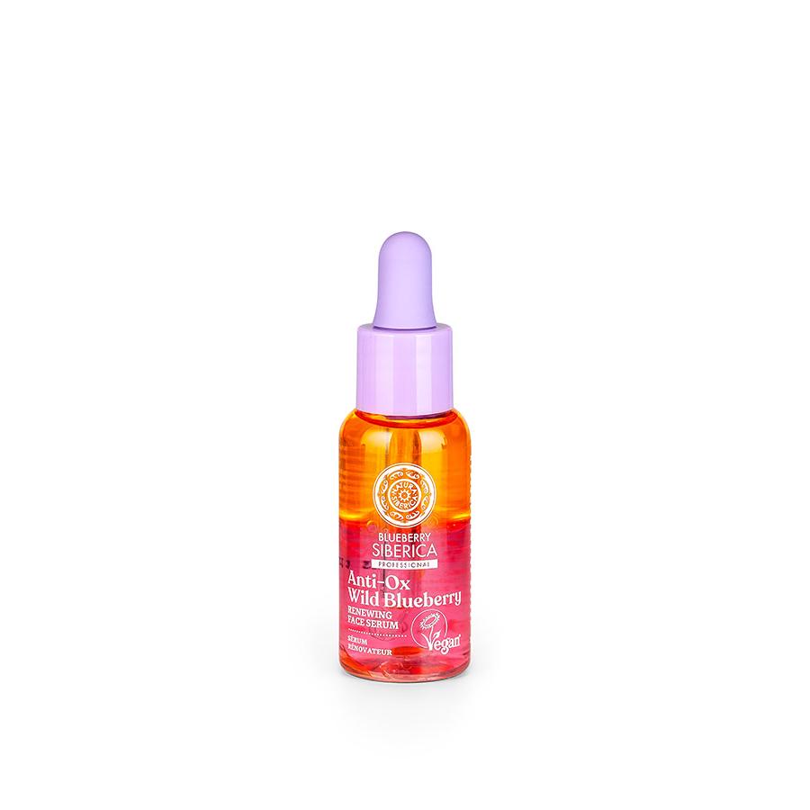 BlueBerry Natura Siberica Sérum Facial Renovador 30 ml