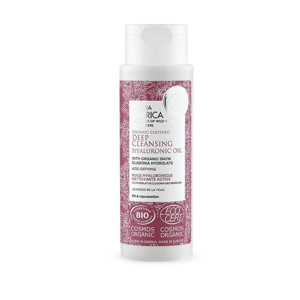 Aceite Hialurónico Limpieza Profunda Antienvejecimiento Certificado Orgánico Natura Siberica 150 ml