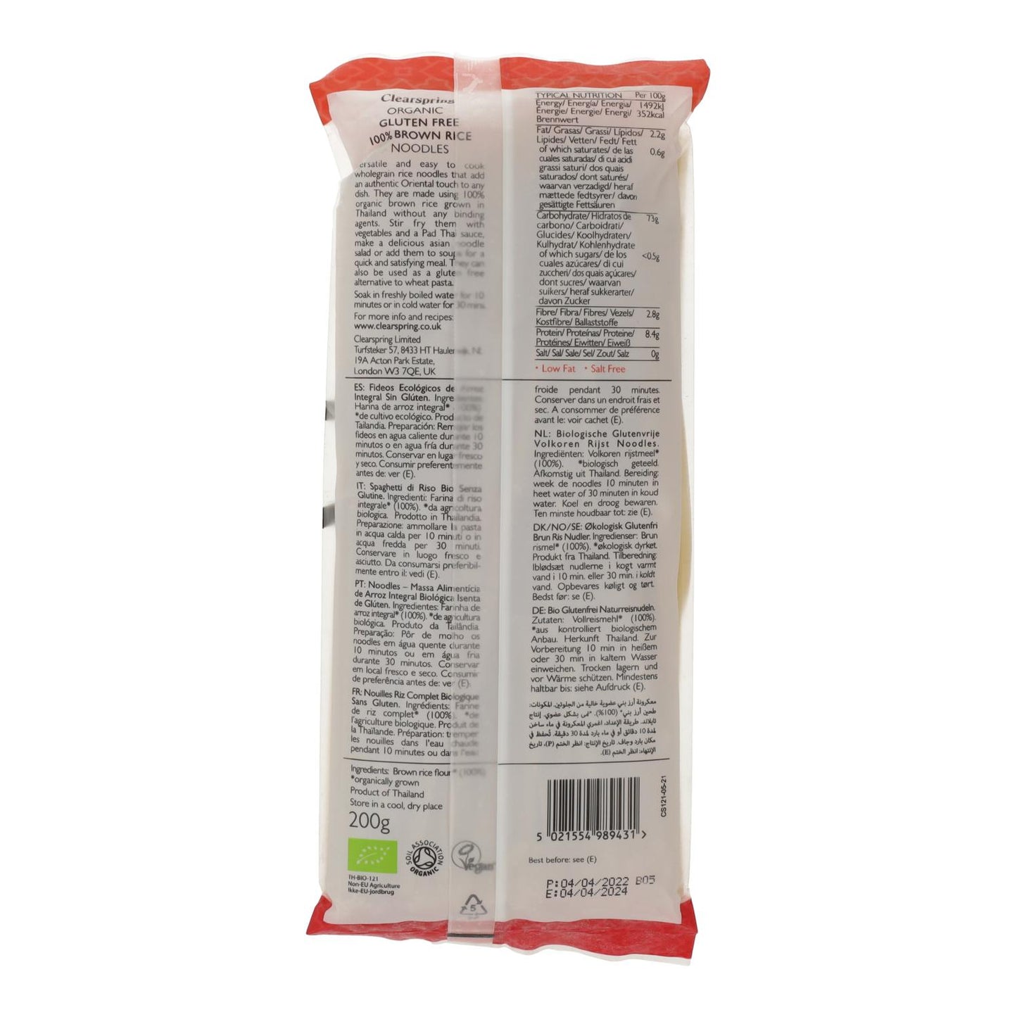 Noodles de arroz integral sem glúten Clearspring 200 gr
