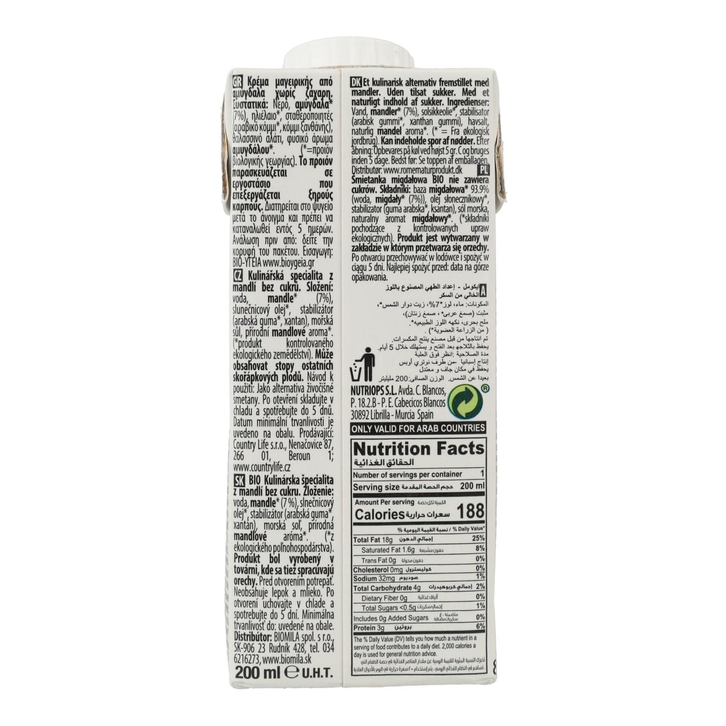 Creme Vegetal de Amêndoa sem Açúcar Bio Cuisine Nature Ecomil 200 ml