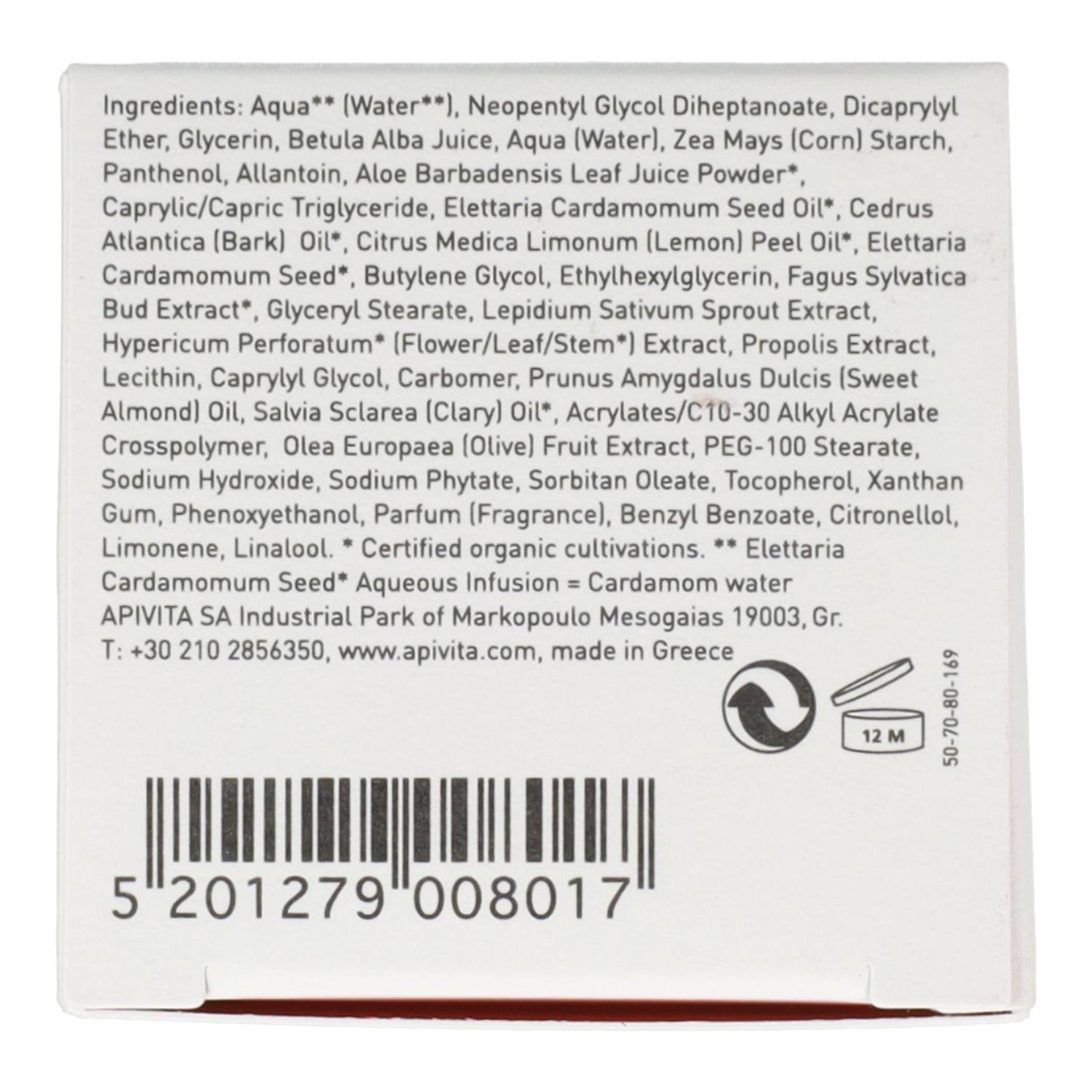 Creme-Gel Hidratante/ Textura Fresca Não Oleosa com Cedro e Própolis Apivita 50 ml