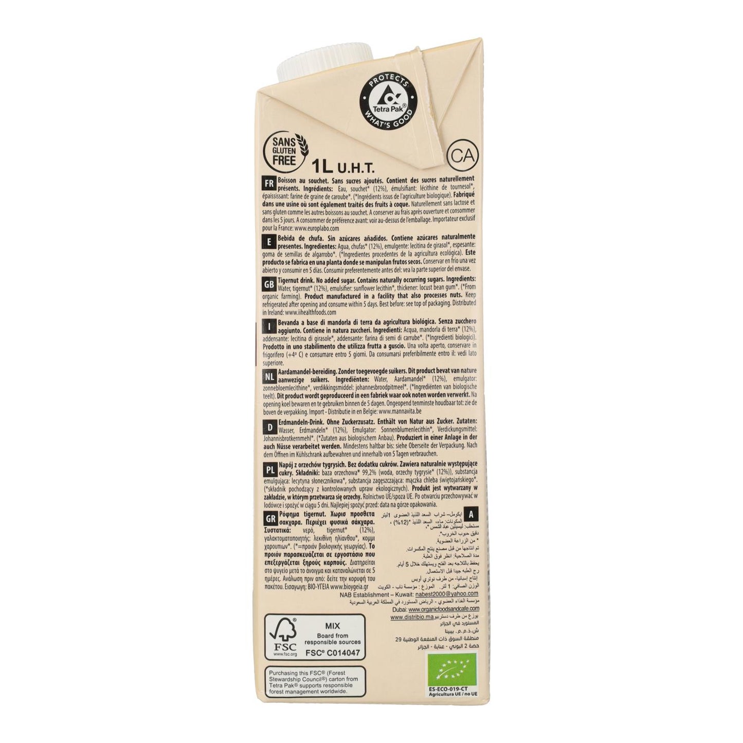 Pack 6L Bebida de Chufa Sem Açúcar EcoMil 1L