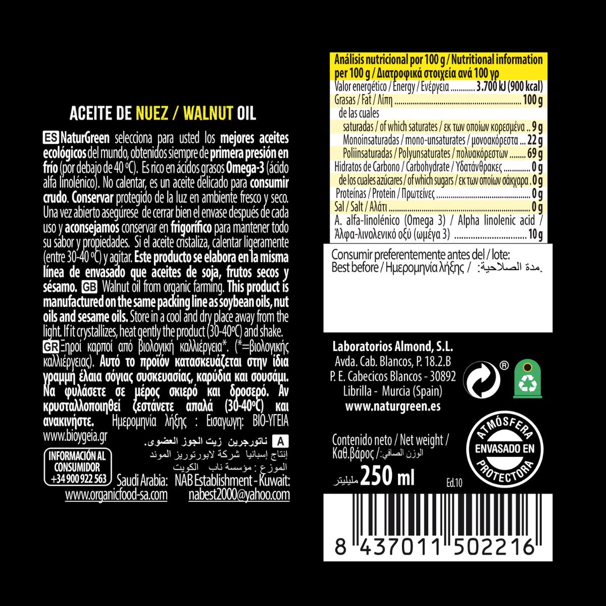 Óleo de Noz Biológico NaturGreen 250 ml