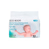 Fralda de Bambu Pure Premium ECO BOOM T3 (6 a 10 kg) 32 unidades