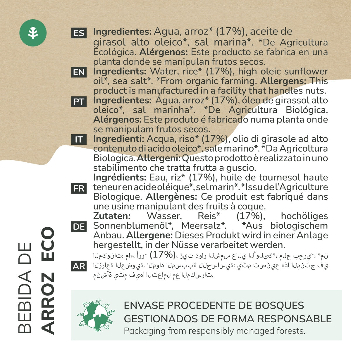 Bebida de Arroz Planeta Huerto Eco 1L