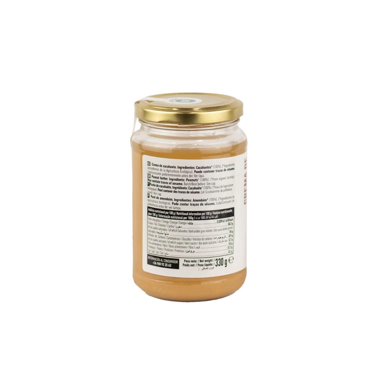 Manteiga de Amendoim Biológica NaturGreen 330g